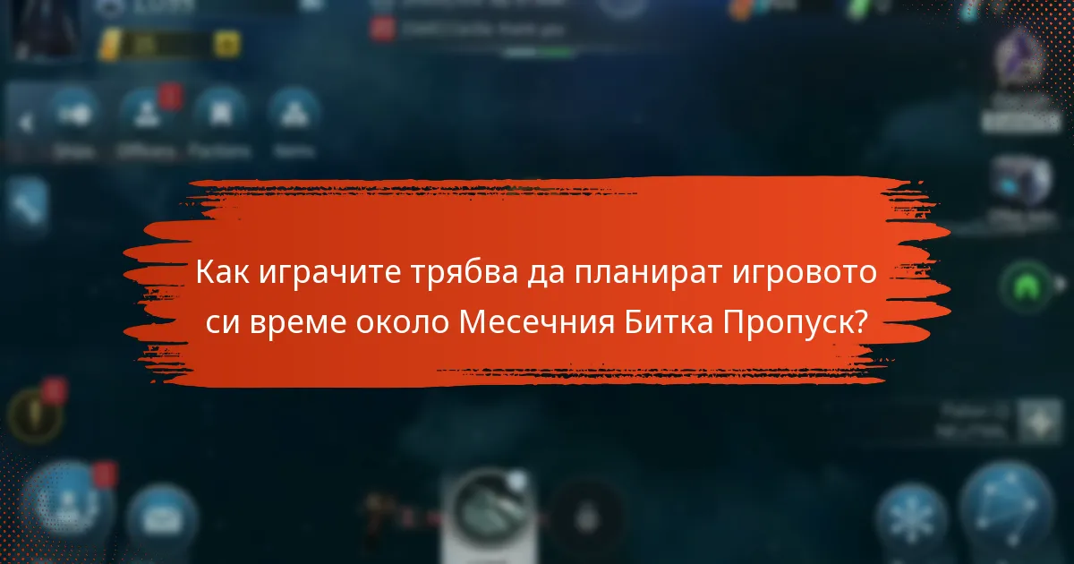 Какви са най-добрите практики за ефективно получаване на награди?